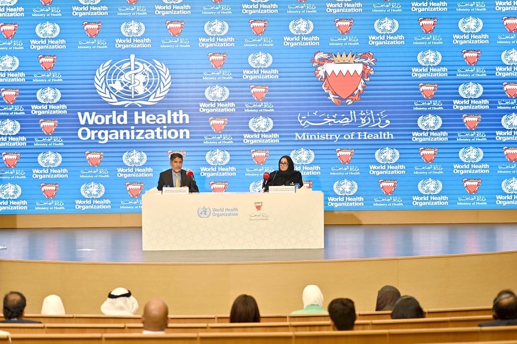 Image: WHO Launches Case Study on Bahrain’s successful COVID Response