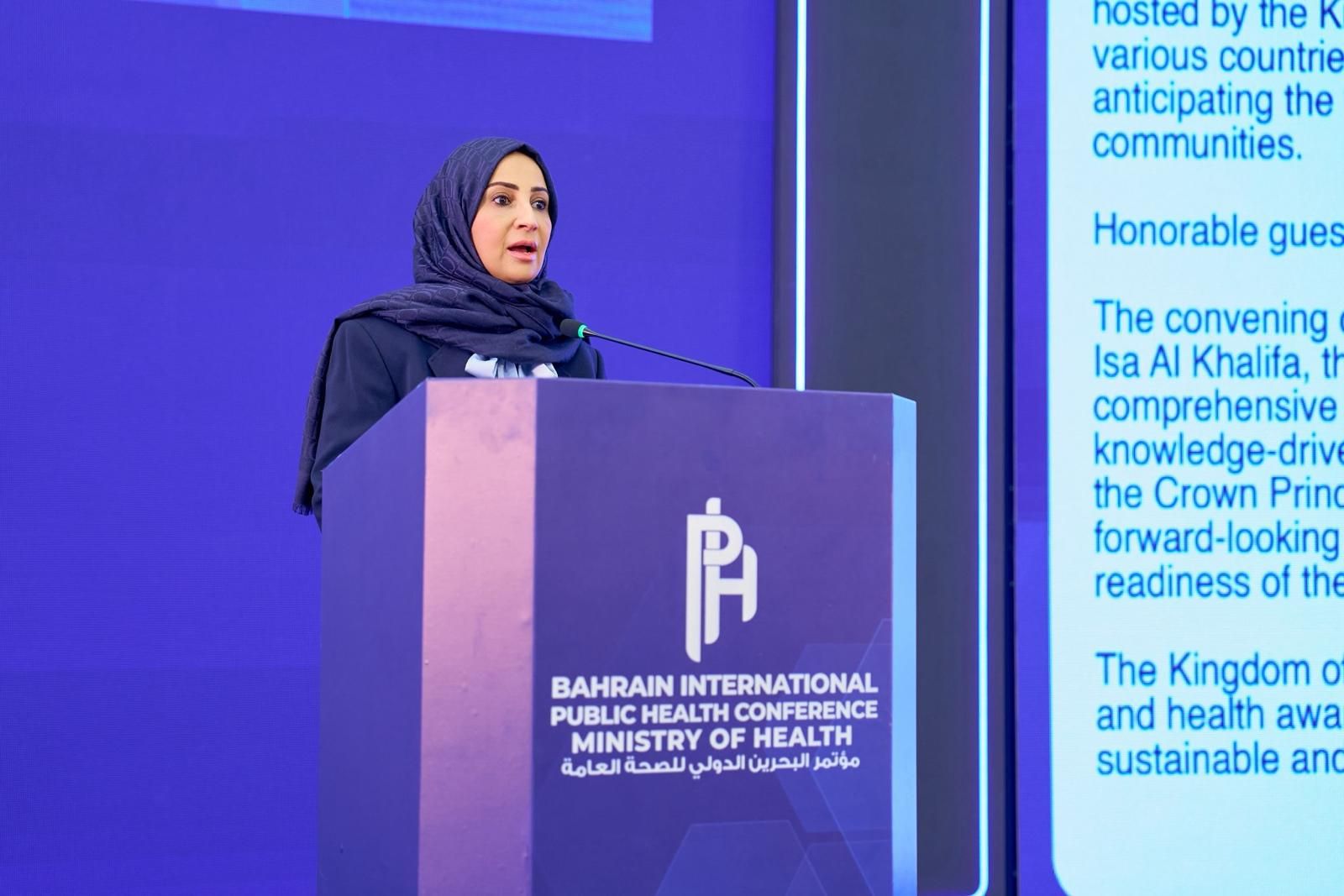 Image: Public International Health Conference